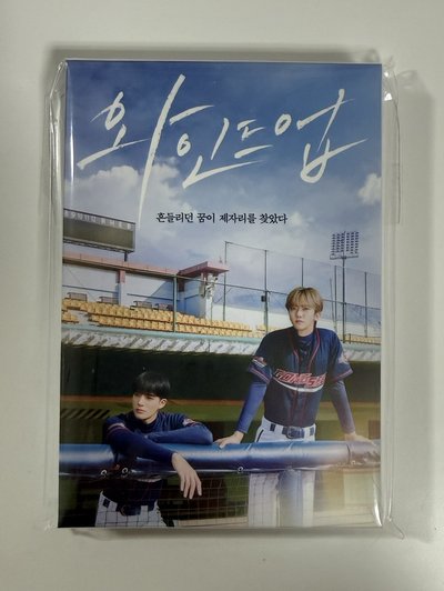 NCT 李帝努 羅渽民 Wind Up 寫真+kit