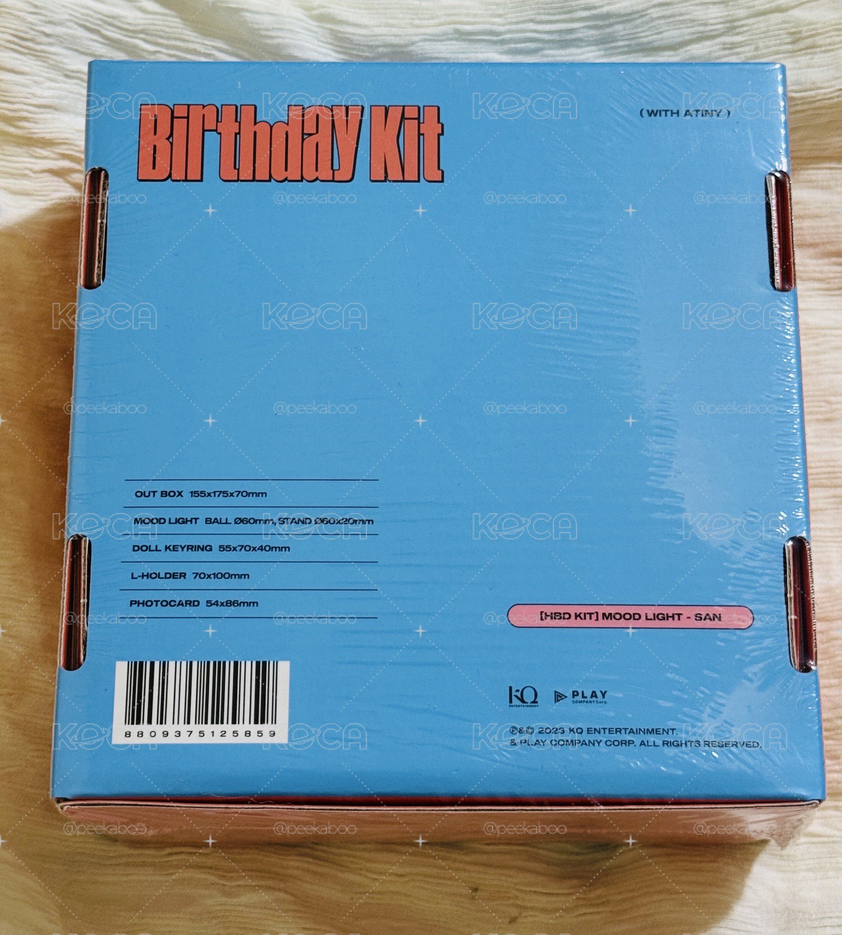 崔傘2023生日周邊 全新未拆