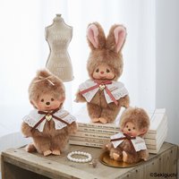 甜棕色 Monchhichi Chimutan