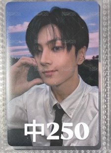 正二yzy2中背