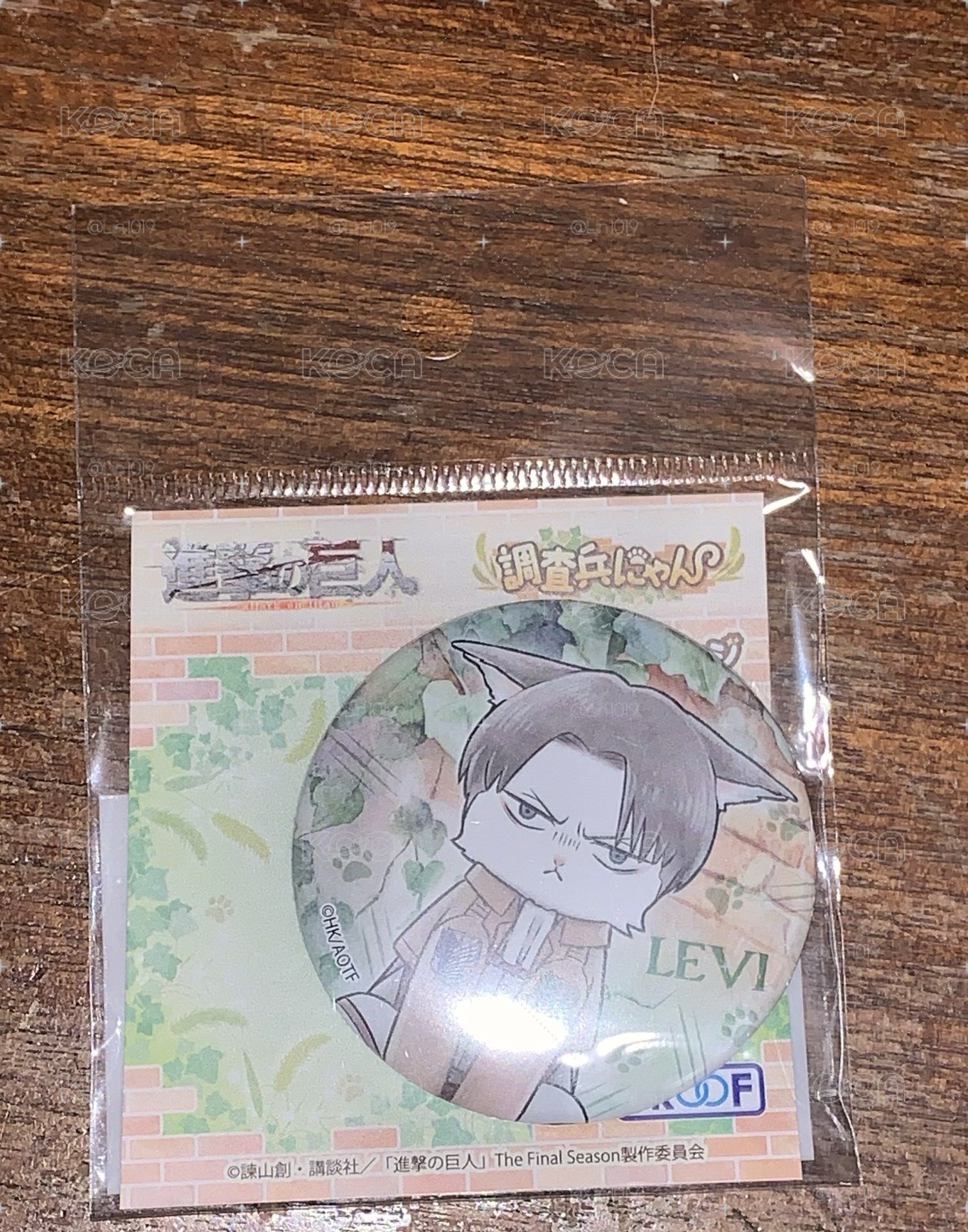進擊的巨人 調查貓團 徽章 里維兵長