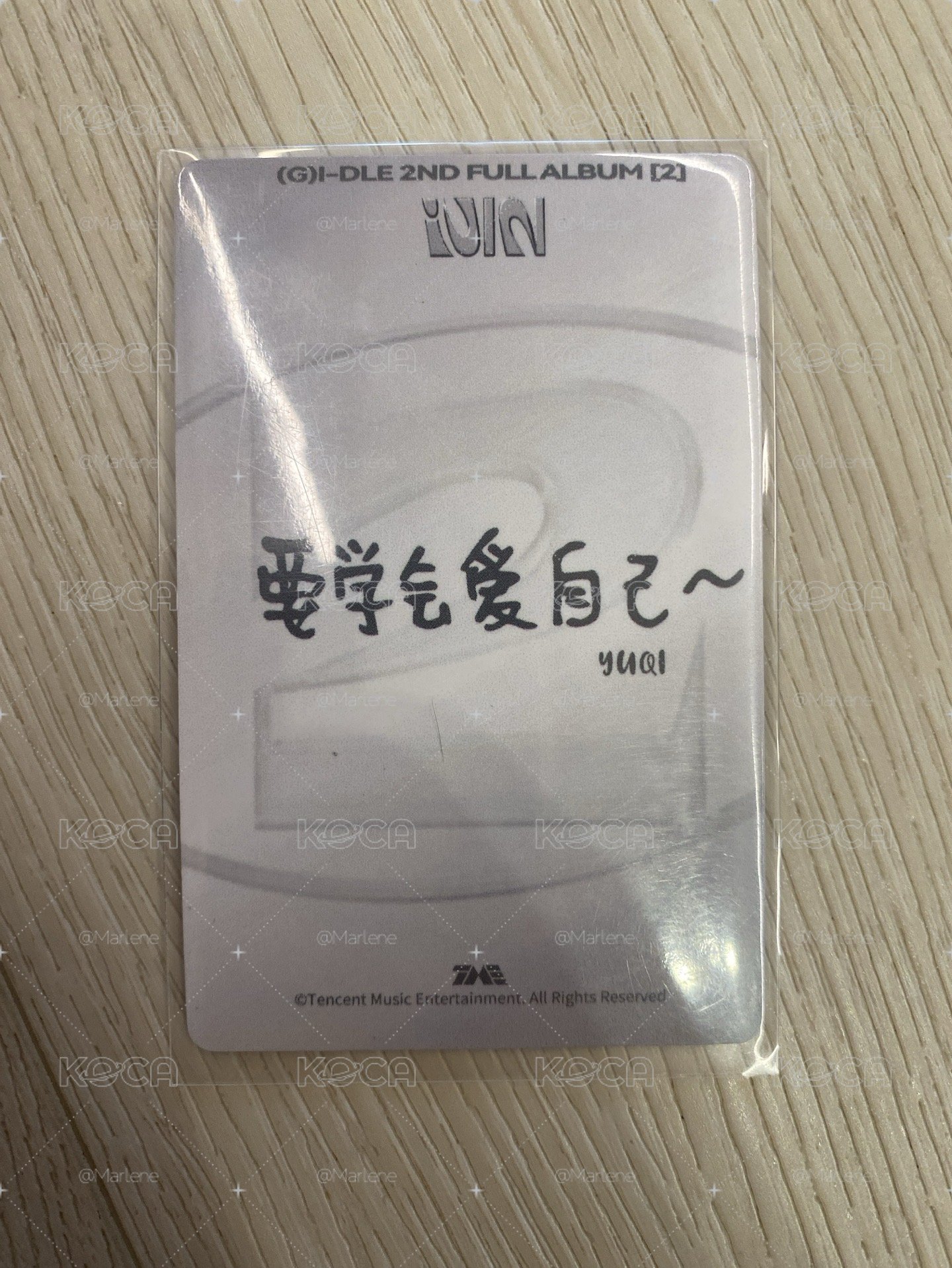 🤍熊貓雨琦🀄️背