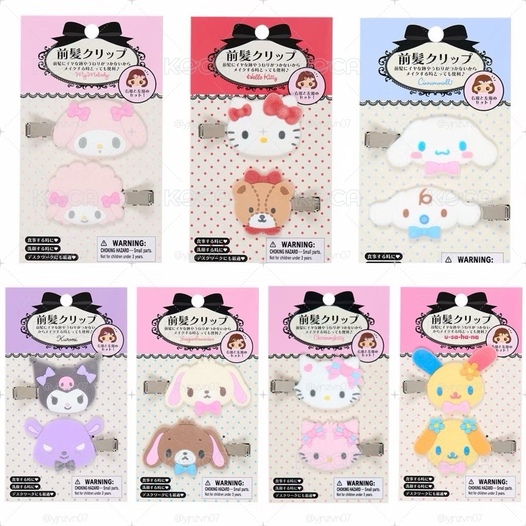 Sanrio 三麗鷗 好朋友植絨髮夾系列 髮夾 美樂蒂 彼安諾