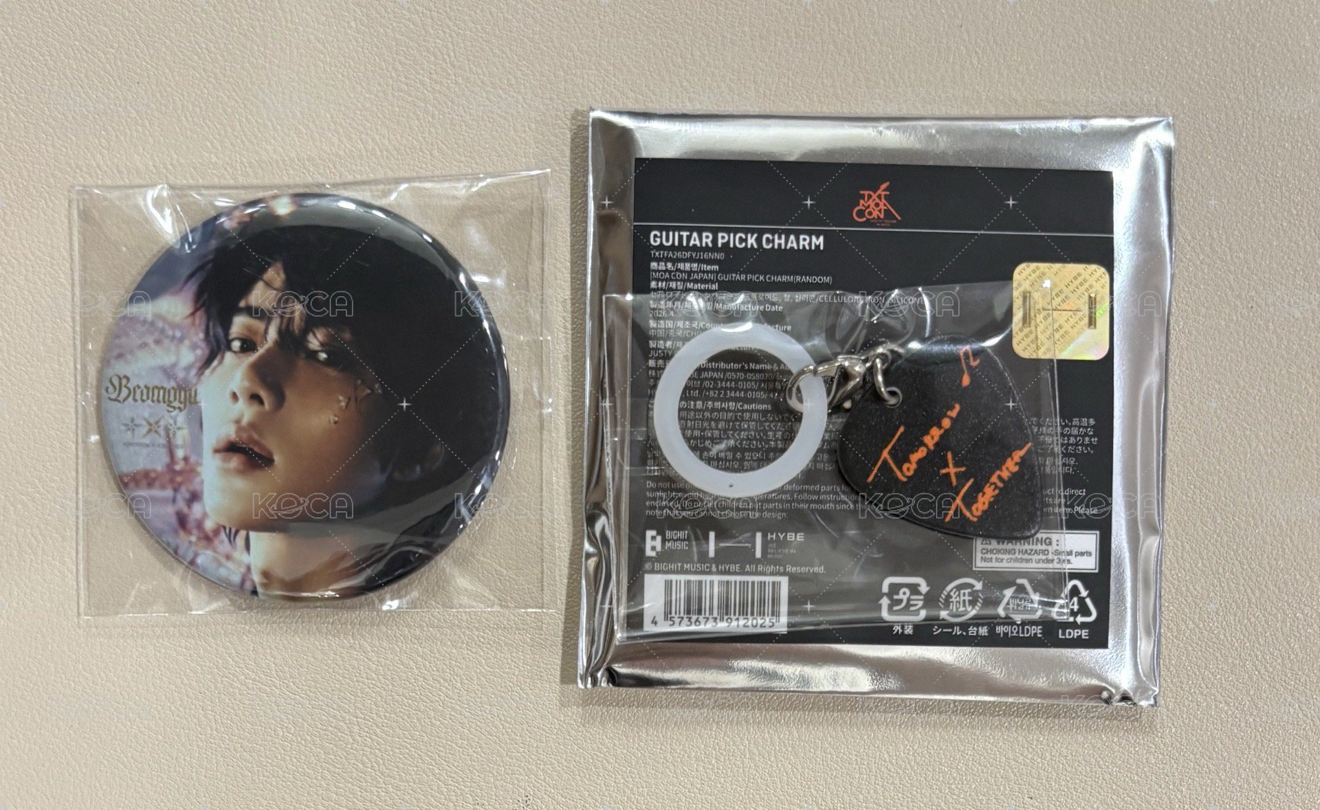 圭set