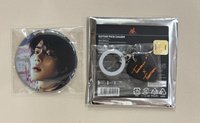 圭set