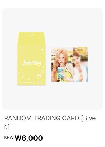 ┆預購┆H2H 迷二 周邊 隨機卡包 [Lemon Tang]