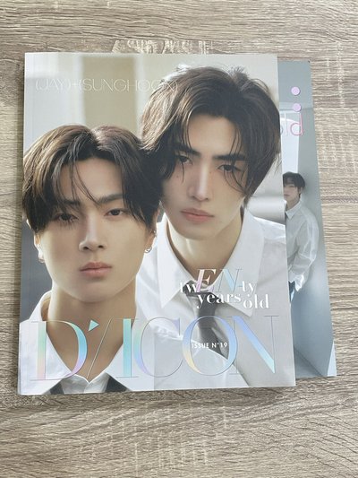 D社雜誌星訓