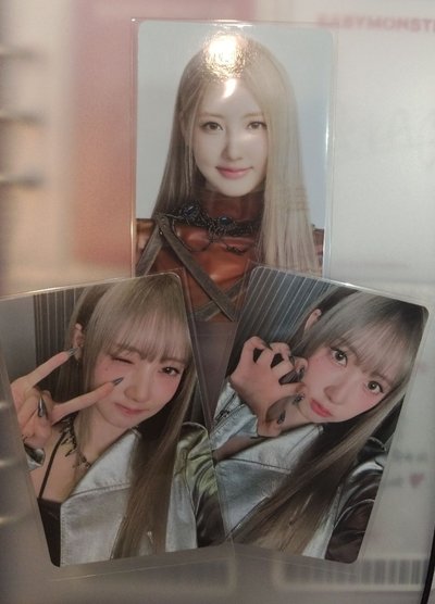 藍卡