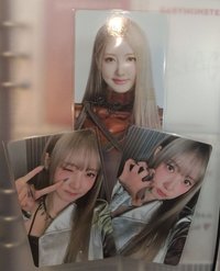 藍專卡