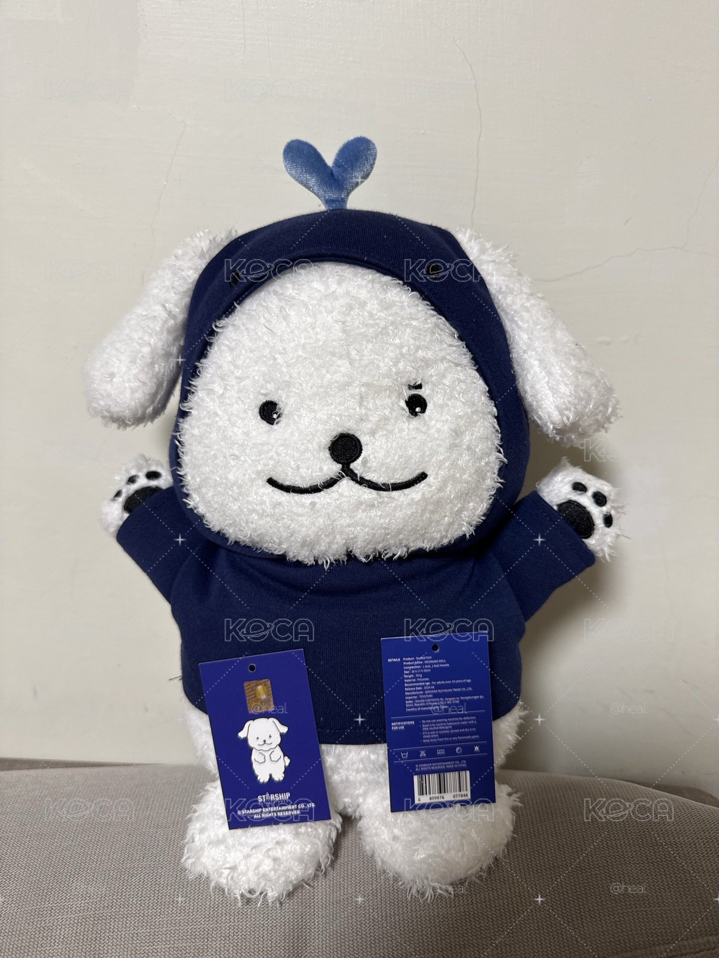 멍꼬大娃