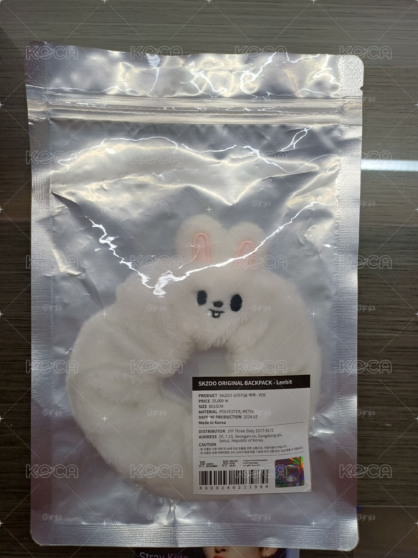 旻魔法學院髮飾