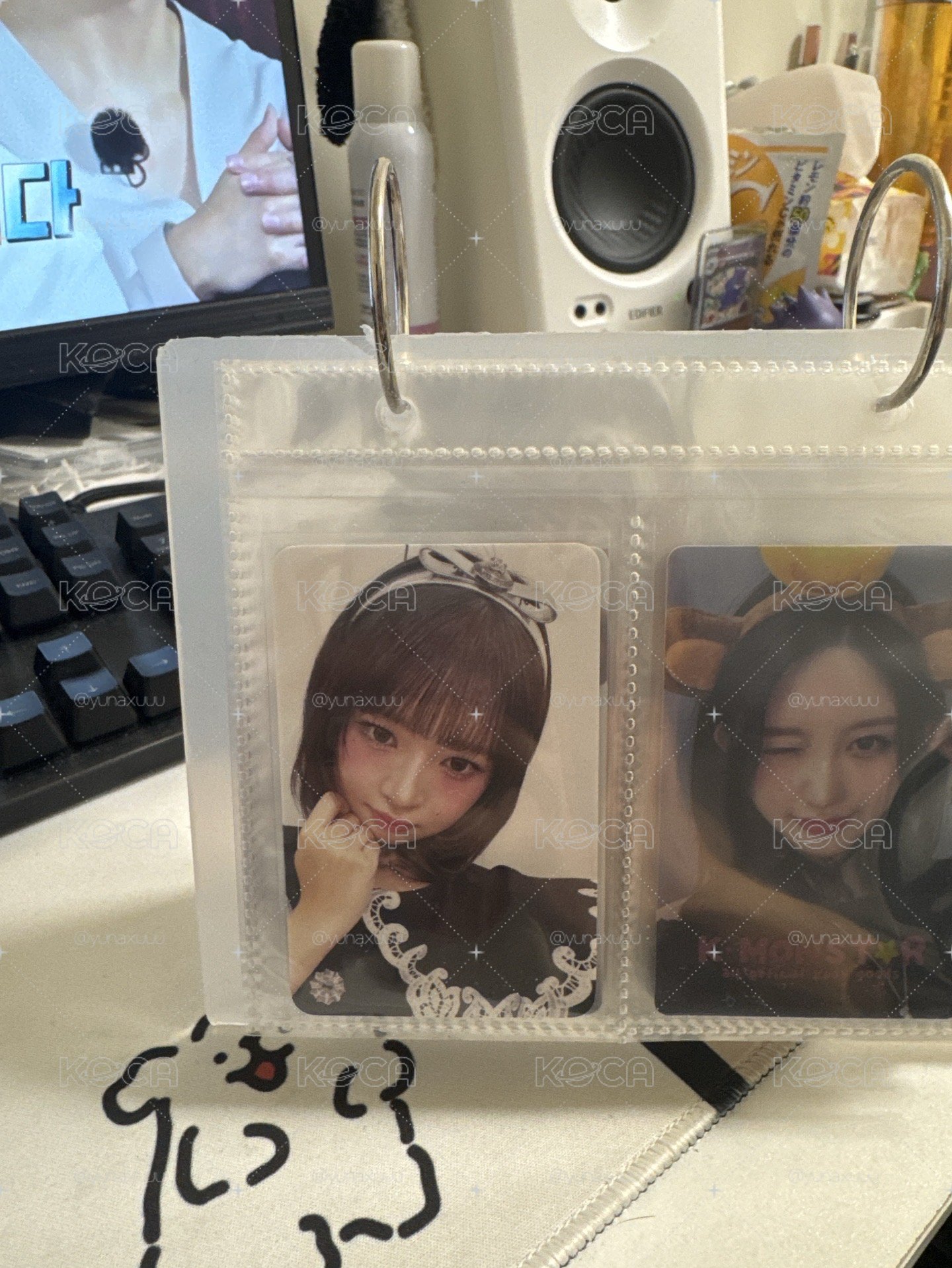 IVE 公主怜 