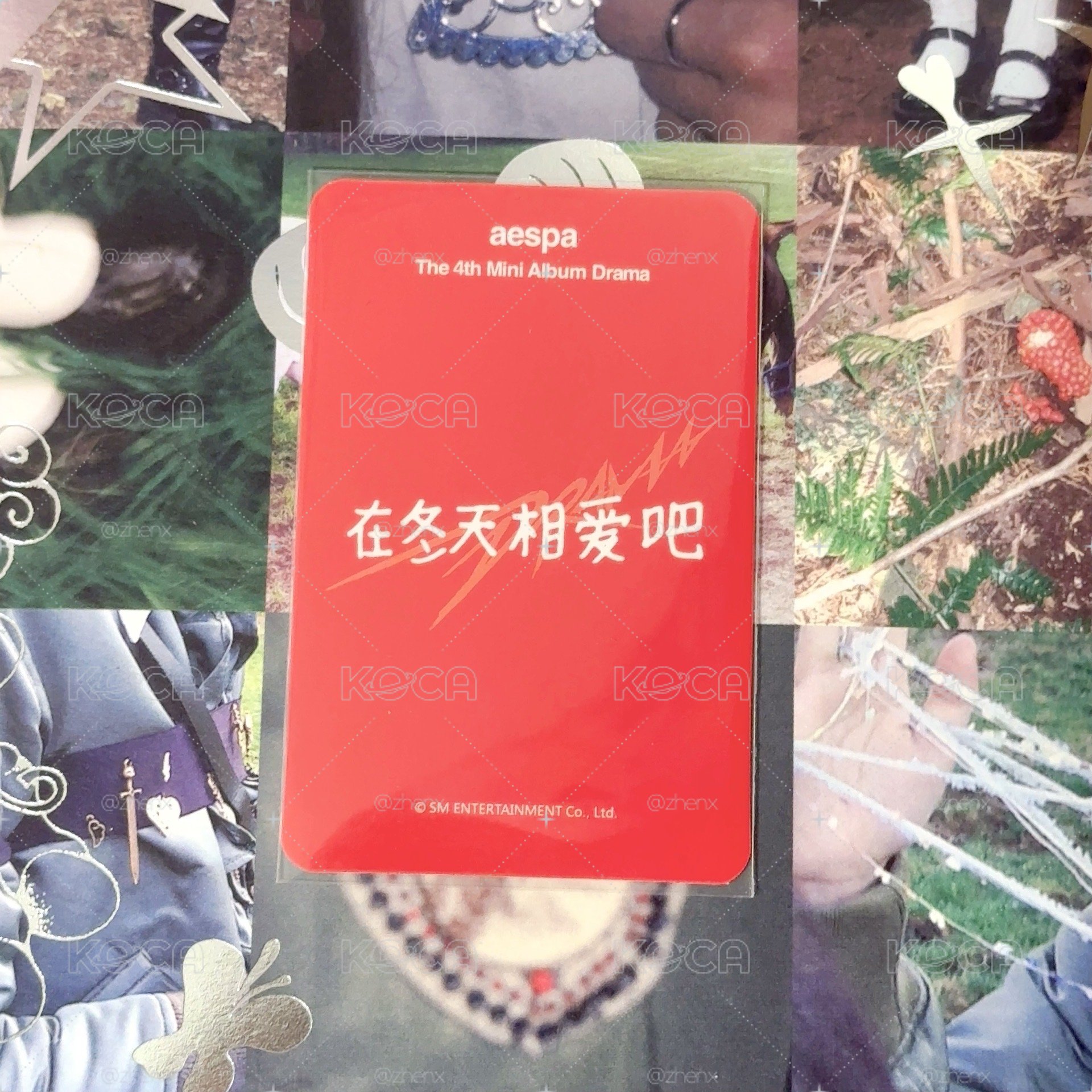 【中文卡背】零食冬（在冬天相愛吧）❄️💘