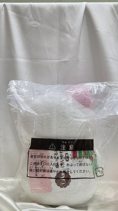 【暮良品】吉伊｜C賞雪人｜日版｜全新