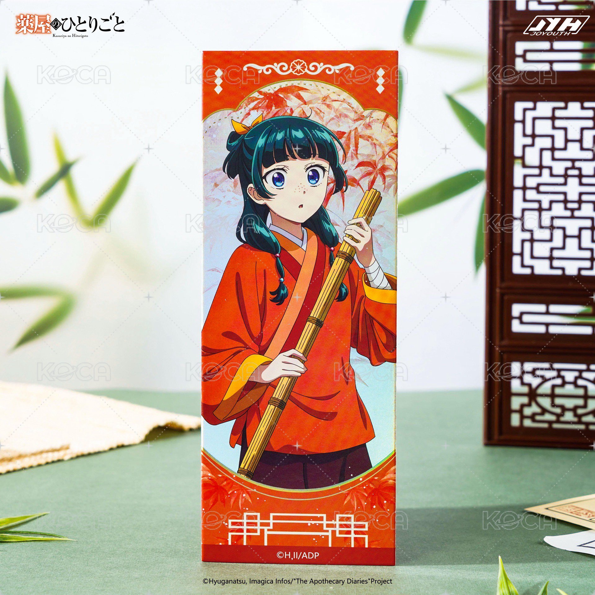 雷射票卡