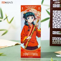 雷射票卡