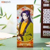 雷射票卡