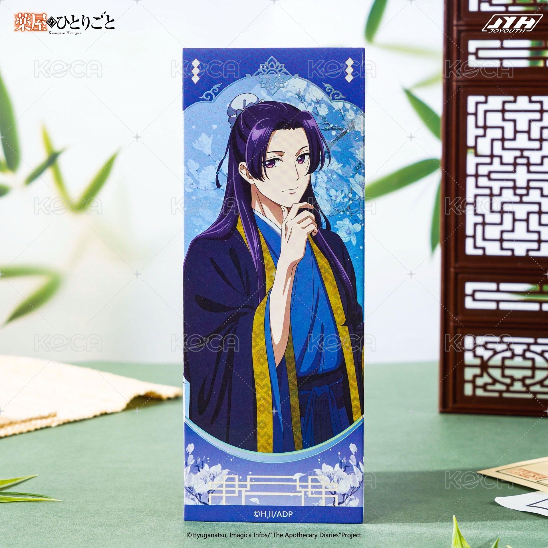 雷射票卡