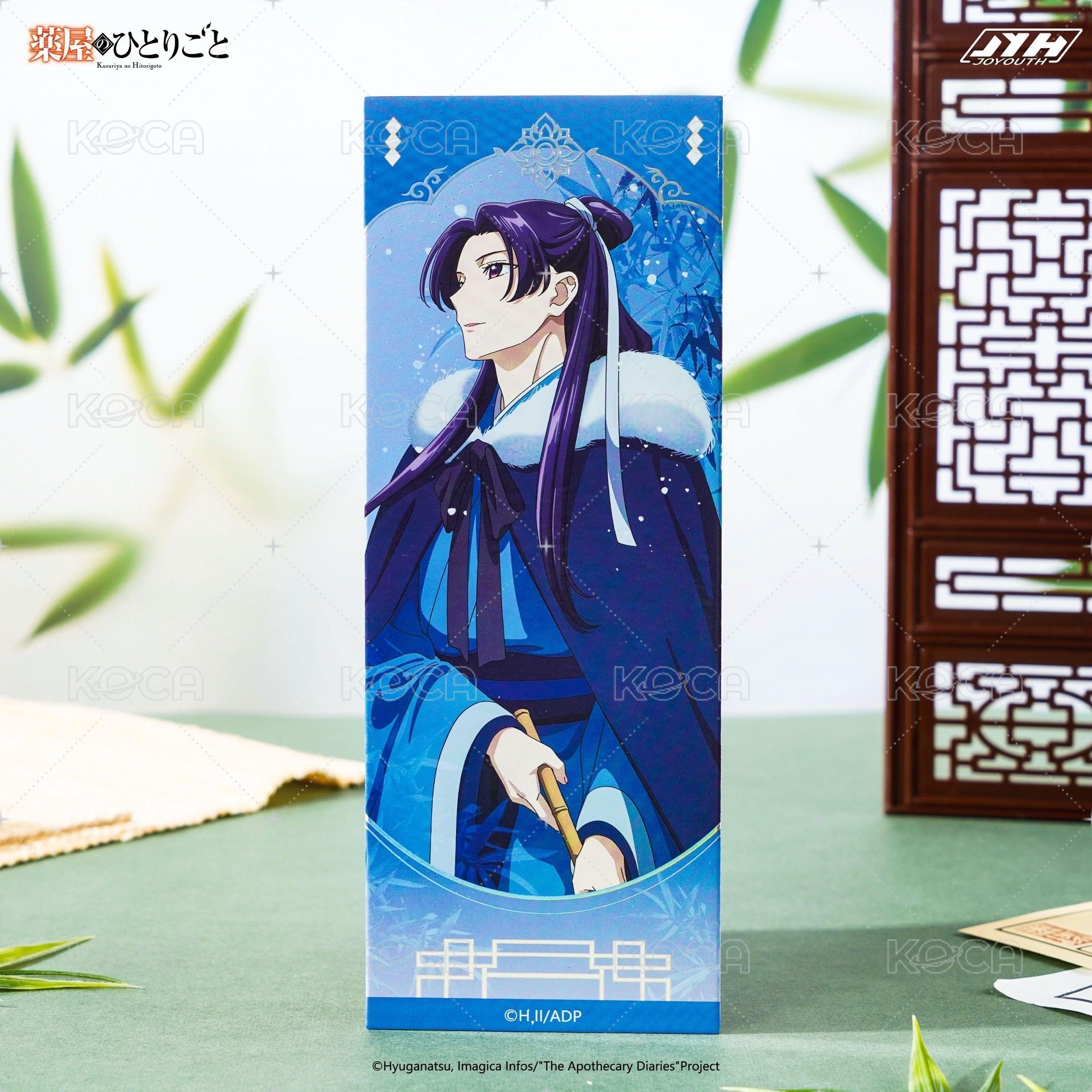雷射票卡