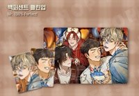 Home Party 照片組 明信片 