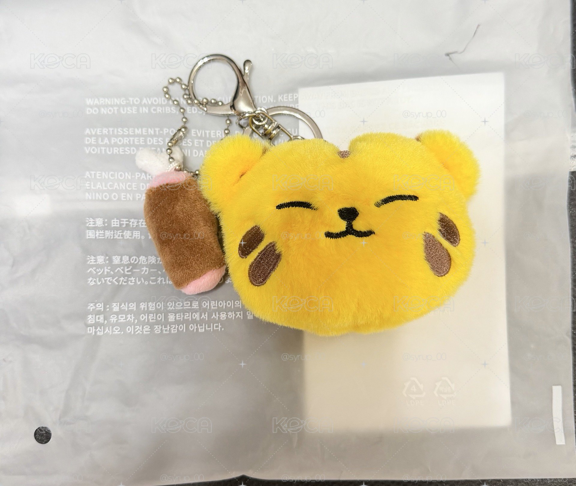 ［全新/有原袋］順榮/眈眈大頭吊飾🐯🍗