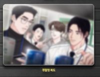 2025 DAYBREAK 照片 明信片 