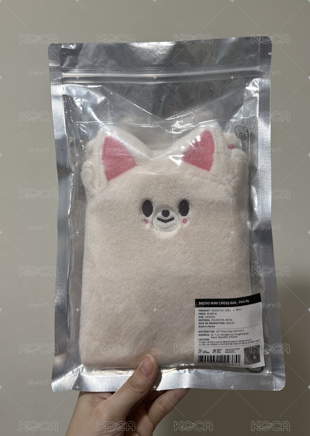 魔法學校寅側背