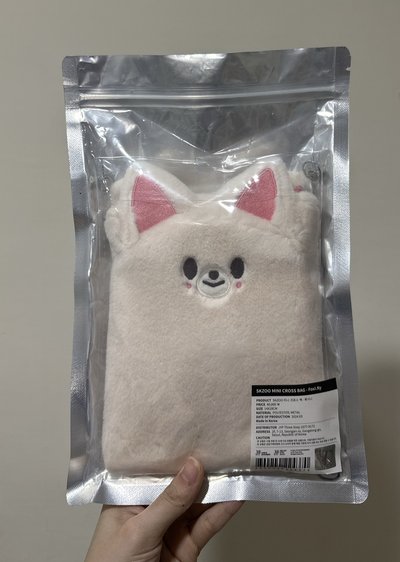 魔法學校寅側背