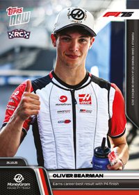 Card 73 - PR: 2305