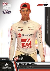 Card 59 - PR: 2017
