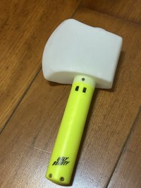   應援手燈 