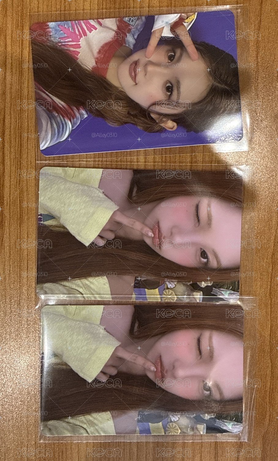 心連心