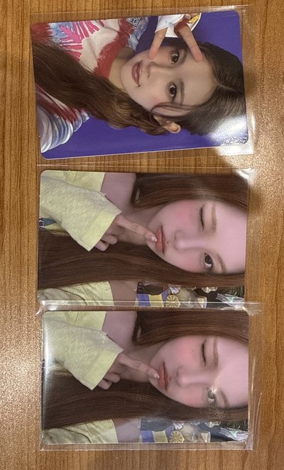心連心