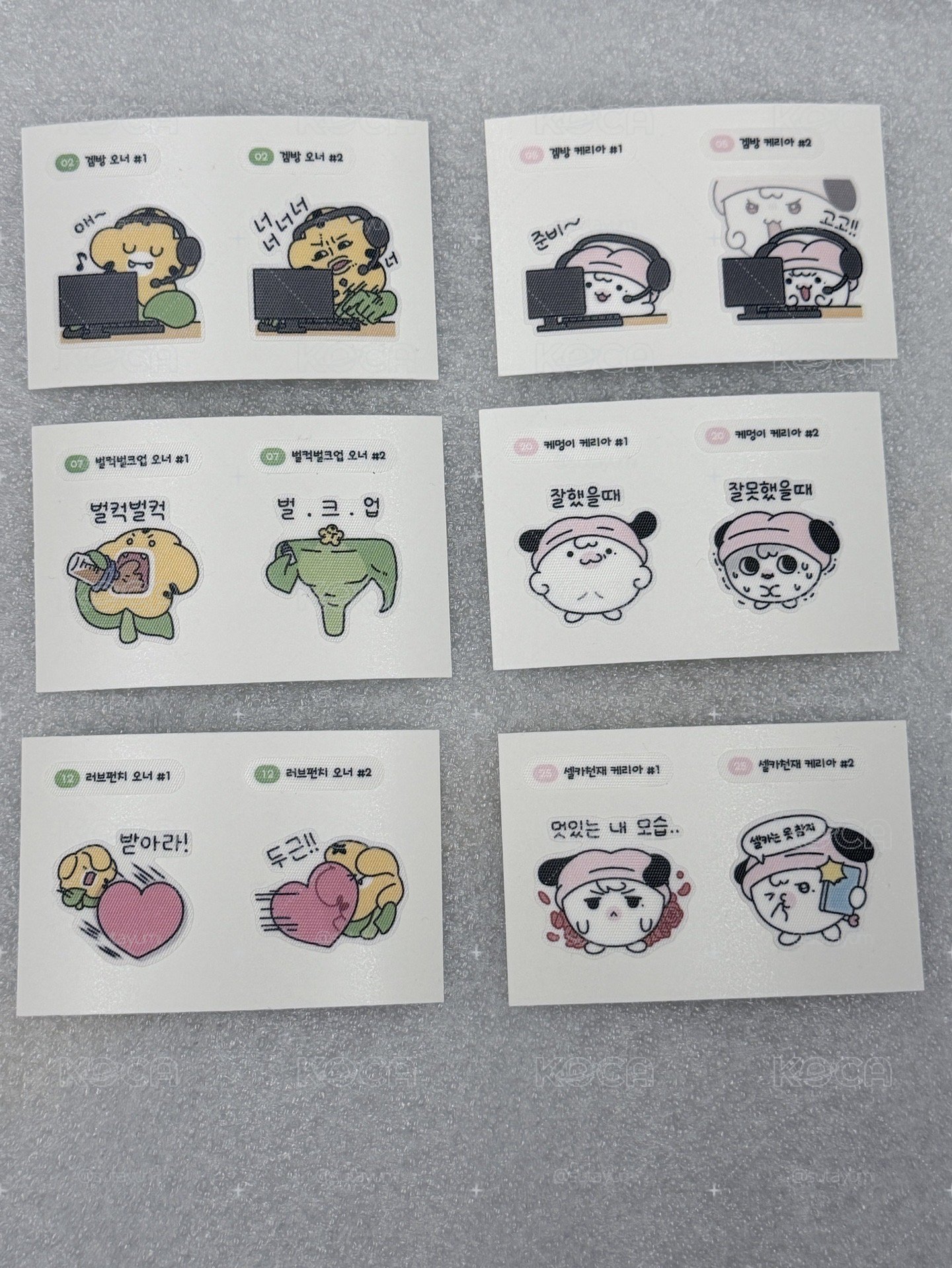 T1klz貼紙
