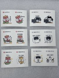 FP set2
