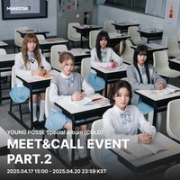 ms 2.0 玫瑰/黃色小鴨