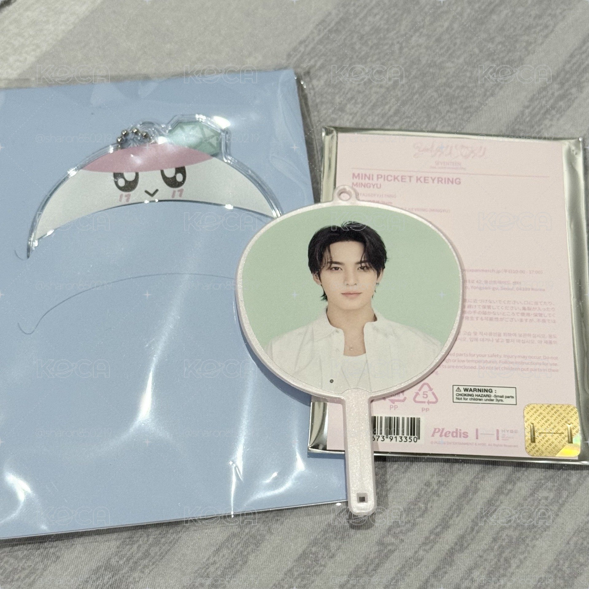 SVT 日本FM YAKUSOKU 奎小扇（綠底）+蹦蹦小扇套*1個