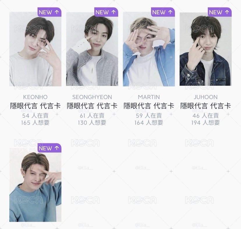 安適優代言卡