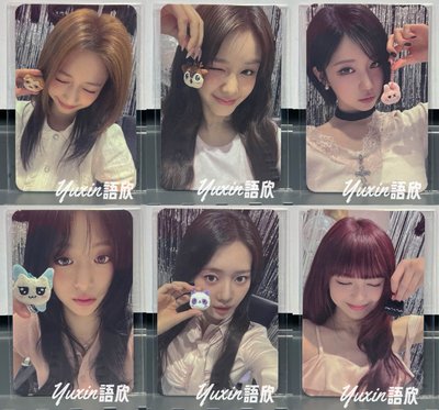 現貨✅ BABYMONSTER 춤 (CHOOM) 專輯 MUSICKOREA LD 特典 小卡