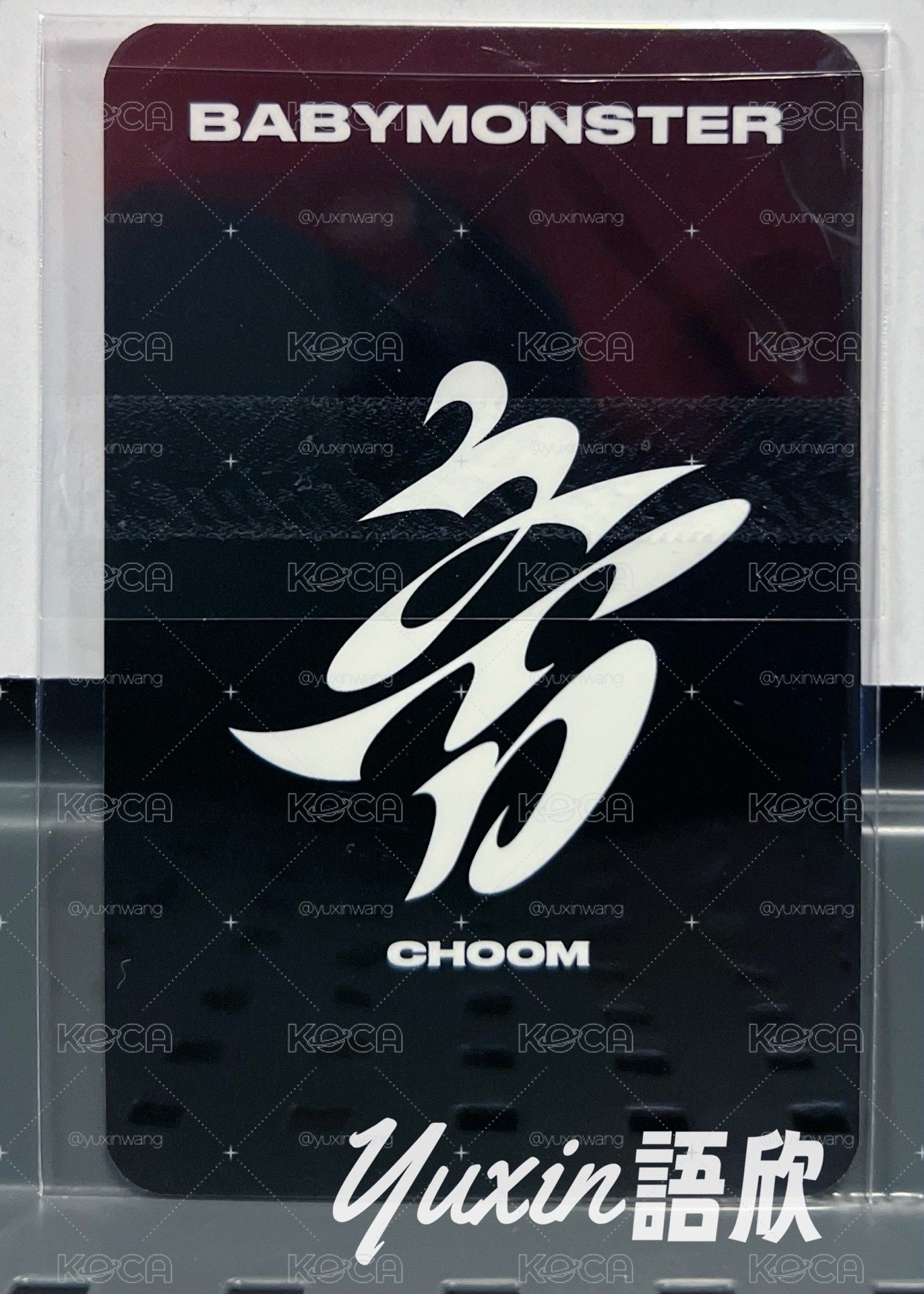 現貨✅ BABYMONSTER 춤 (CHOOM) 專輯 MUSICKOREA LD 特典 小卡