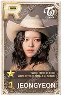 SUPERSTAR 遊戲卡 THIS IS FOR FINAL