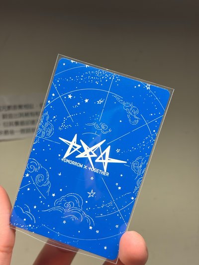 休寧凱正四專卡