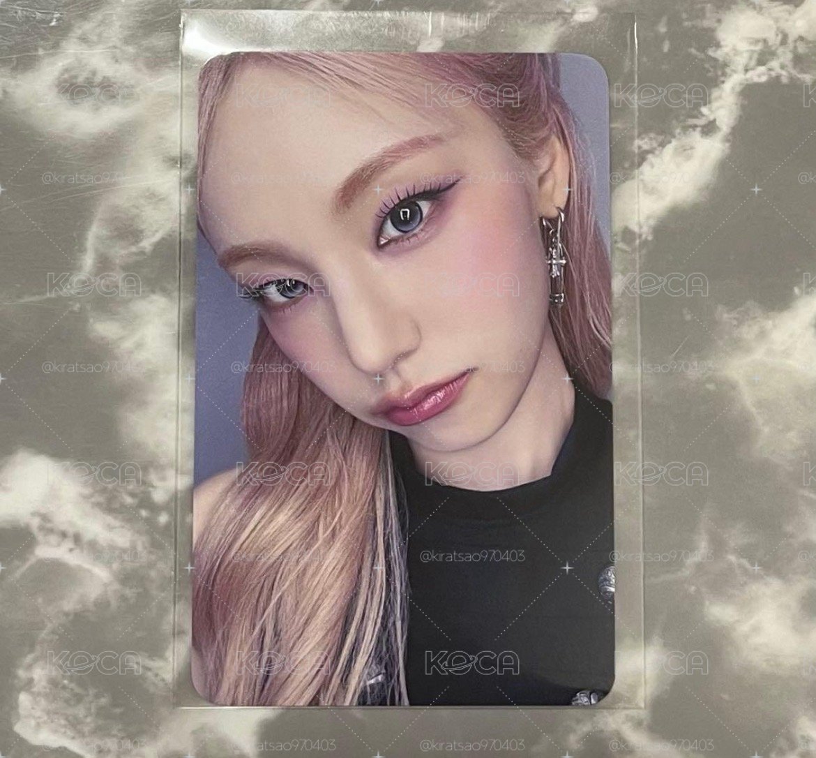 ITZY - MAKESTAR