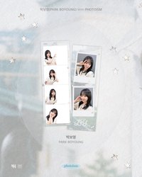25 fm, PARK BOYOUNGXPhotoism 25FM聯名