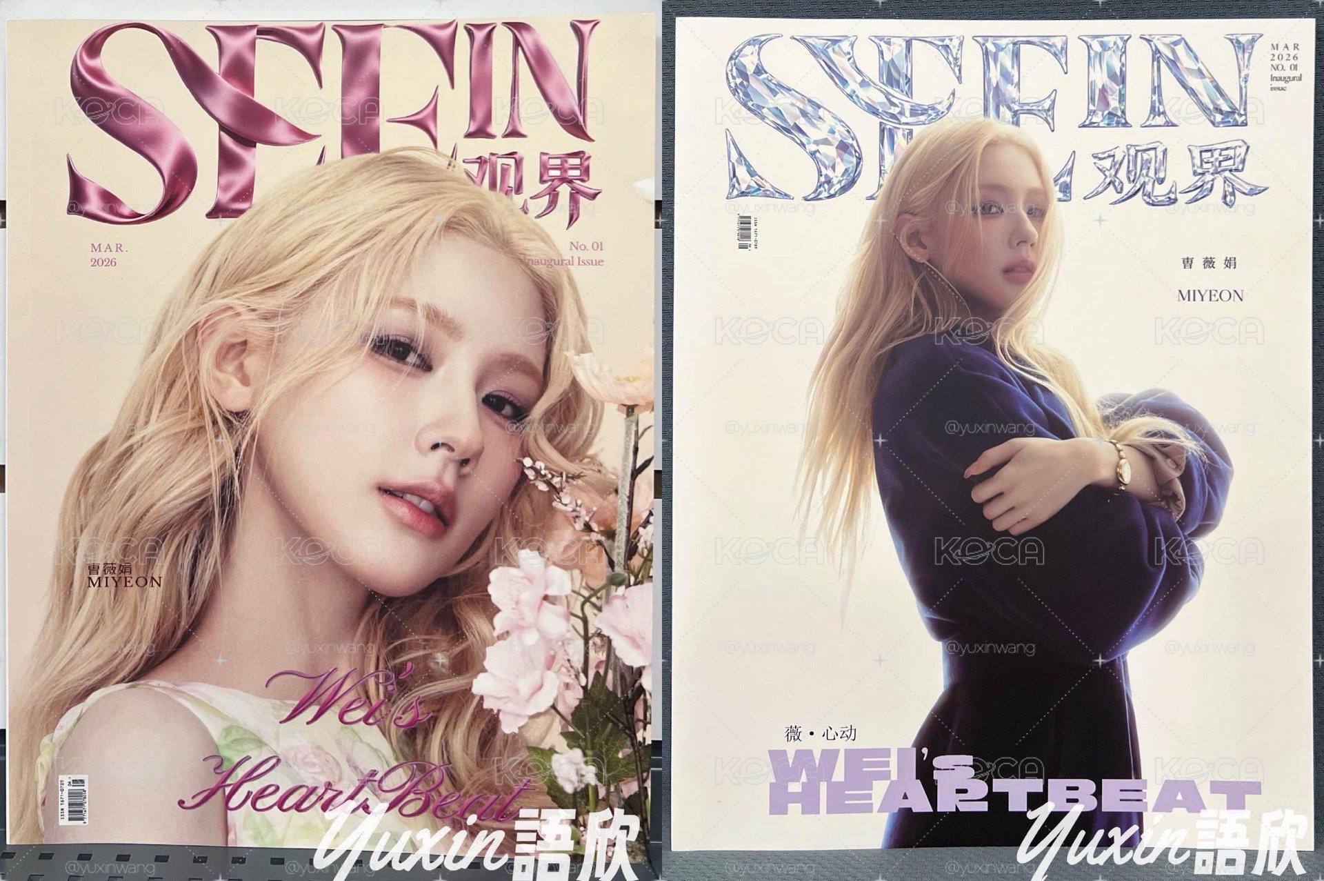 現貨✅ i-dle 薇娟 SEEIN 觀界 雜誌 創刊號