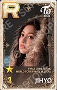 SUPERSTAR 遊戲卡 THIS IS FOR FINAL