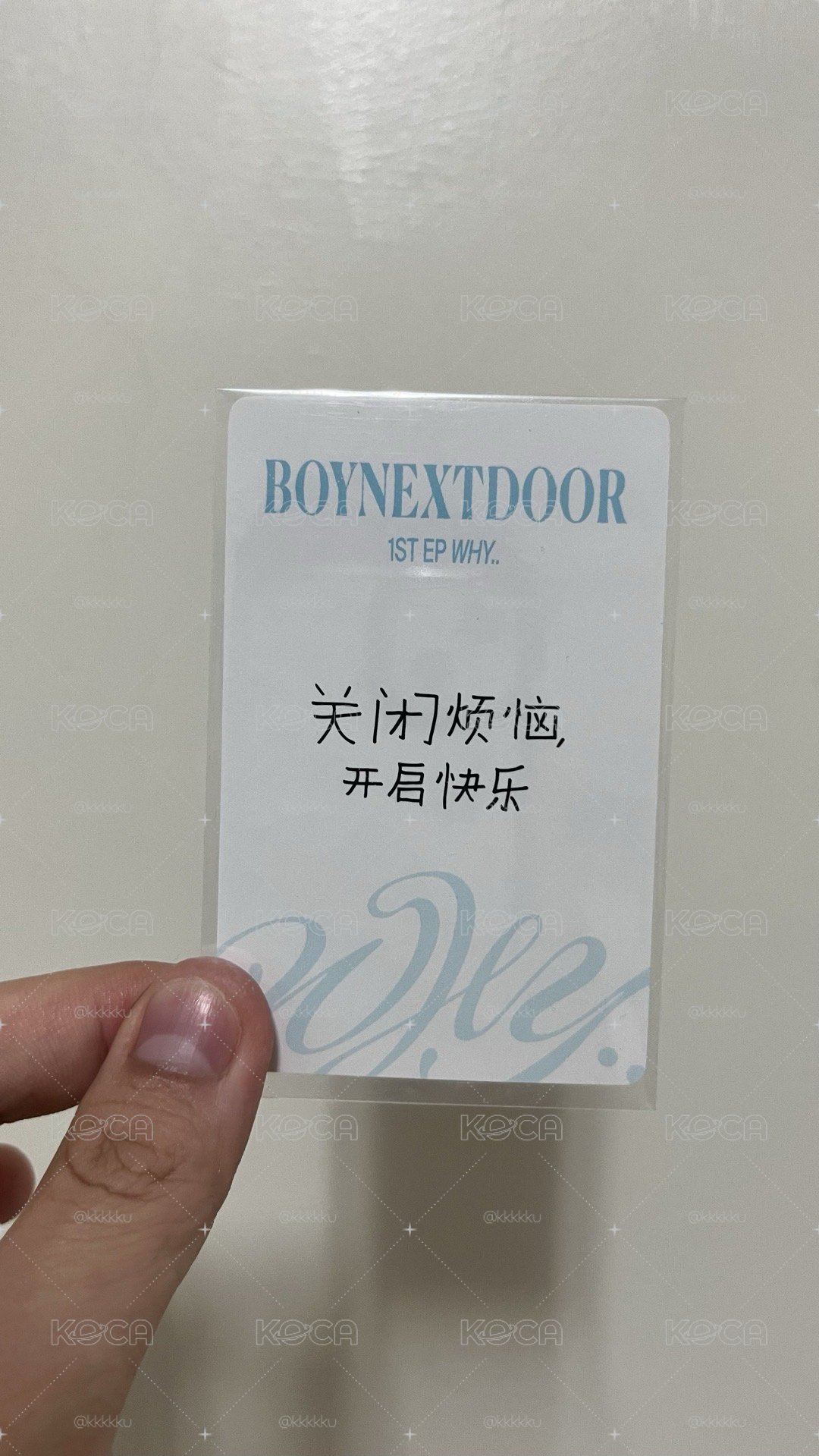 現貨 中背 青島簽售抽選卡 綁100賣場內小卡