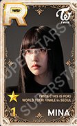 SUPERSTAR 遊戲卡 THIS IS FOR FINAL
