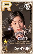 SUPERSTAR 遊戲卡 THIS IS FOR FINAL