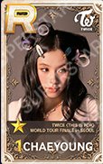 SUPERSTAR 遊戲卡 THIS IS FOR FINAL